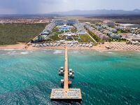 Limak Cyprus Deluxe Hotel