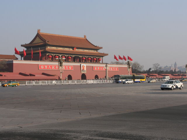 ELEGANT EFSANEVİ ÇİN İMPARATORLUĞU QATAR HAVA YOLLARI İLE 7 GECE