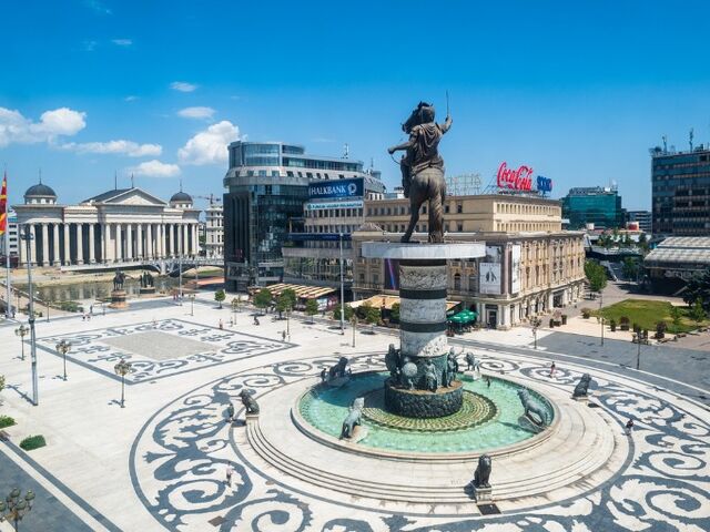 Baştanbaşa Balkanlar Ajet İle Kurban Bayramı Özel, Ekstra Turlar, Akşam Yemekleri Dahil SAW-SJJ-SAW