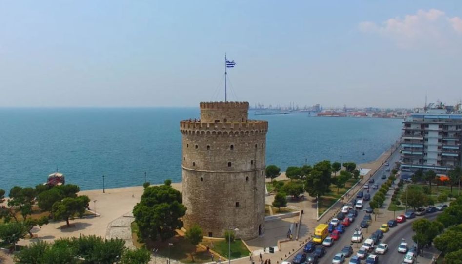 Atina Turu THY İle Kurban Bayramı Özel 3 Gece 4 Gün 2026