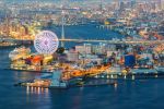 Thy Ile Grand Japonya Kore Turu NRT-ICN