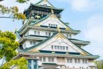 Büyük Japonya 2027 Sakura Dönemi