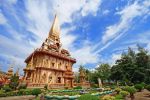 Phuket Turu (4*) 2027 SQ Yaz (HKT-HKT)