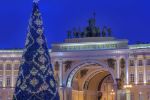 Yılbaşı Murmansk Kuzey Işıkları, St. Petersburg & Moskova Turu Ajet İle